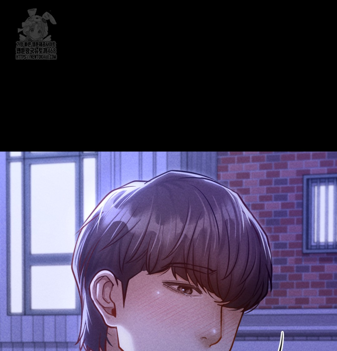 Paradise Villa Raw Chapter 8 image 154
