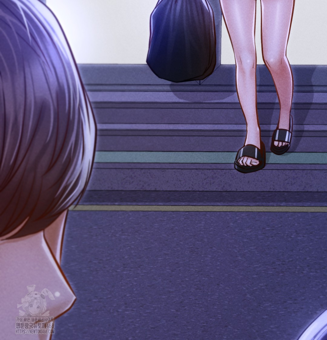 Paradise Villa Raw Chapter 8 image 158