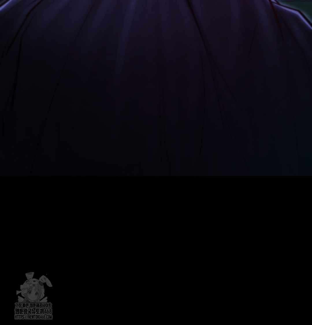 Paradise Villa Raw Chapter 8 image 167
