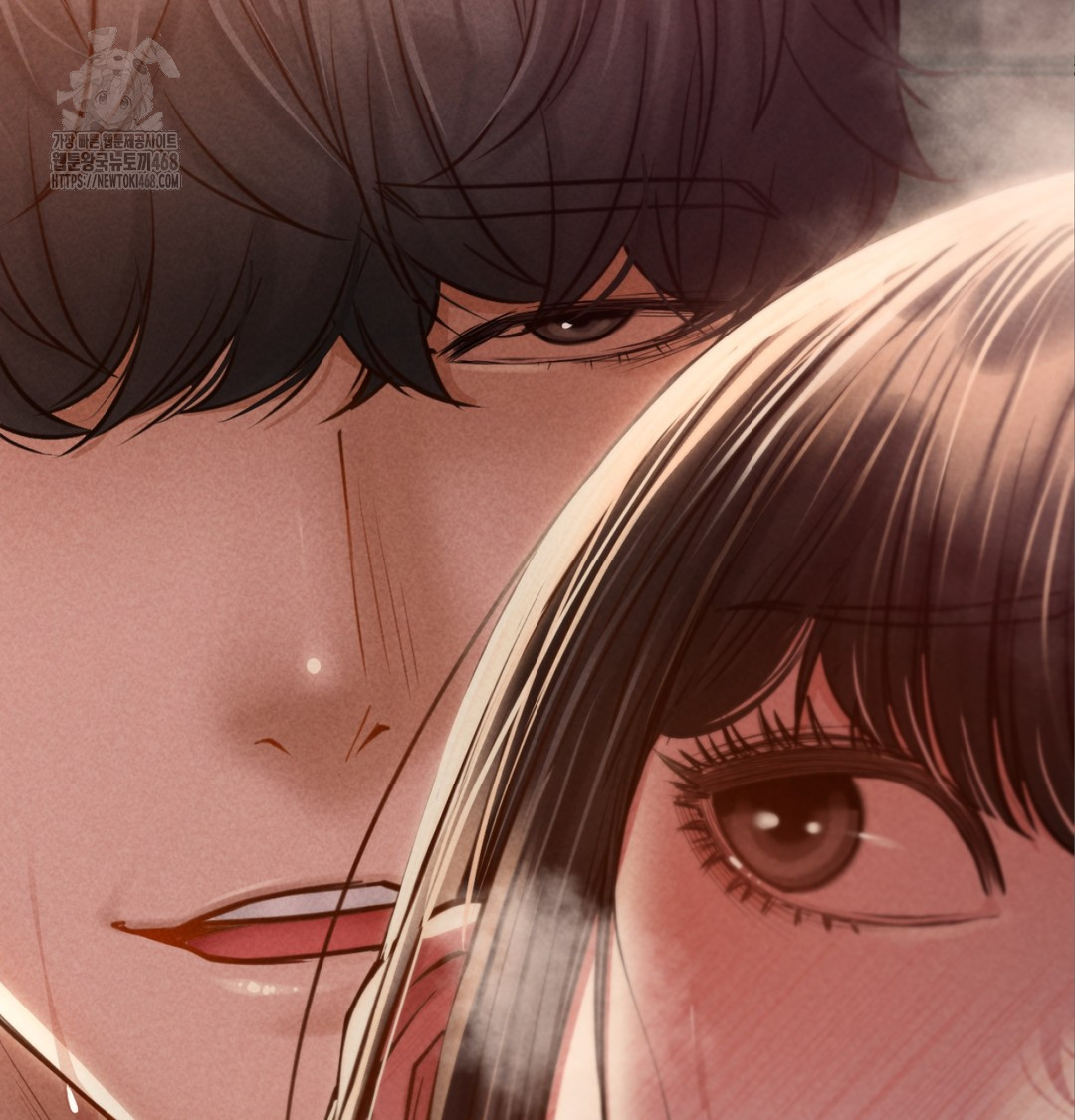 Paradise Villa Raw Chapter 8 image 43