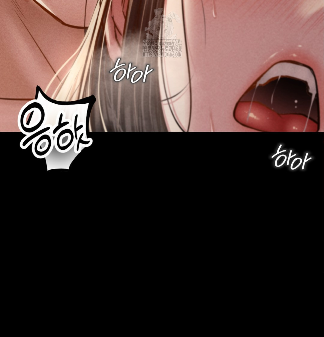 Paradise Villa Raw Chapter 8 image 44
