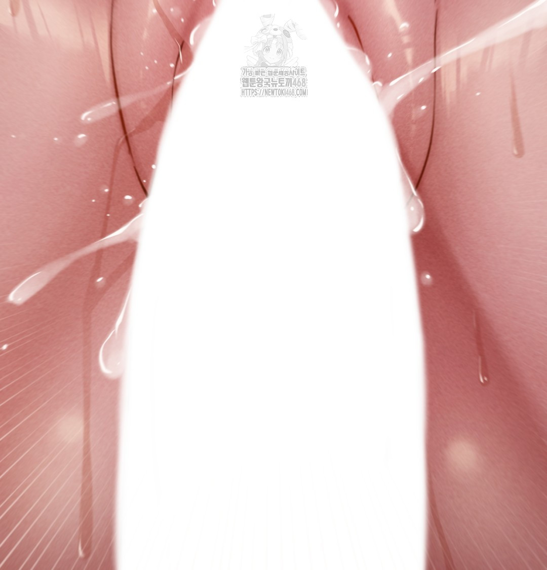 Paradise Villa Raw Chapter 8 image 46