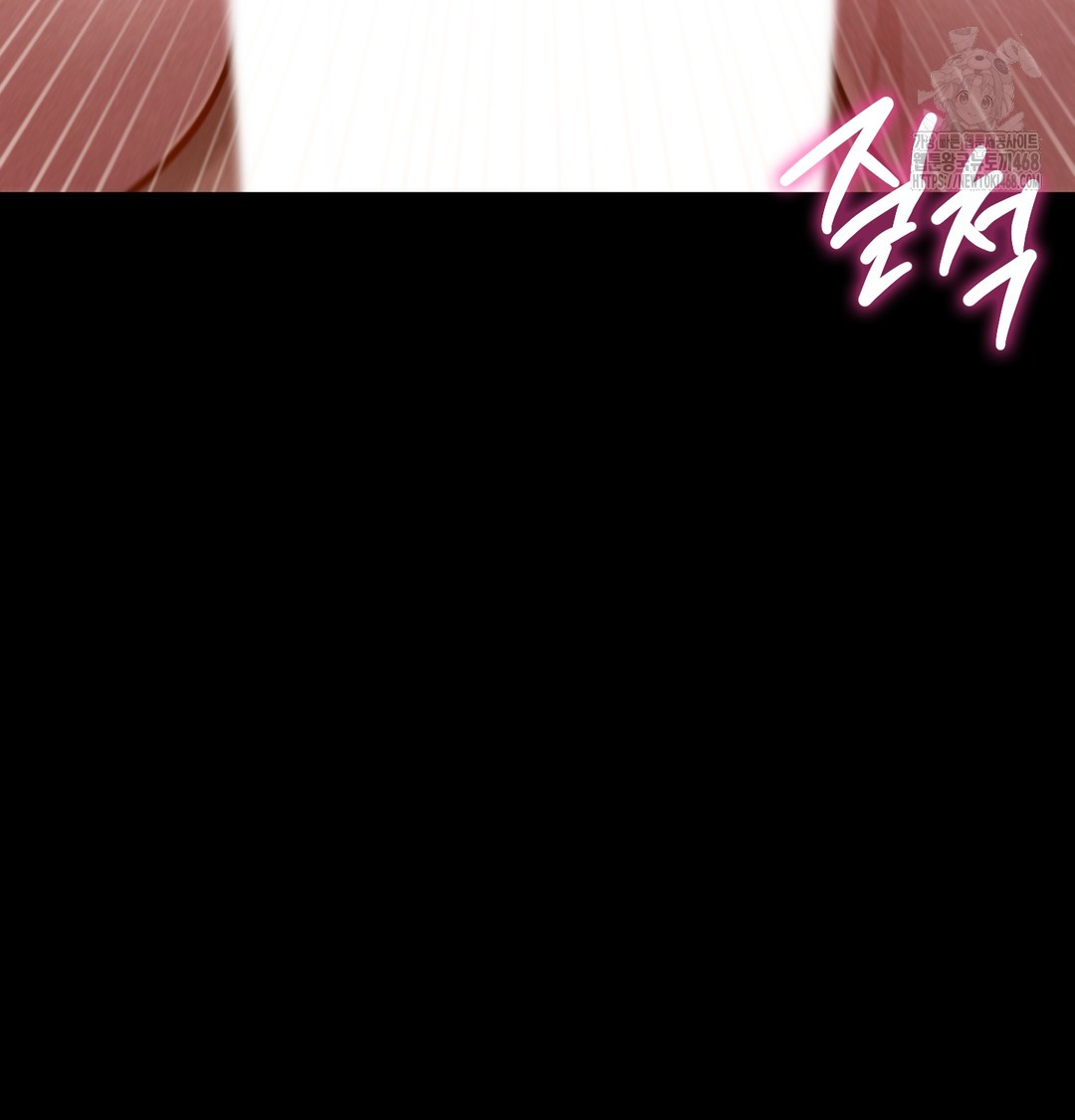 Paradise Villa Raw Chapter 8 image 47