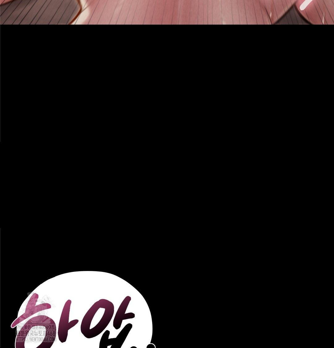 Paradise Villa Raw Chapter 8 image 4