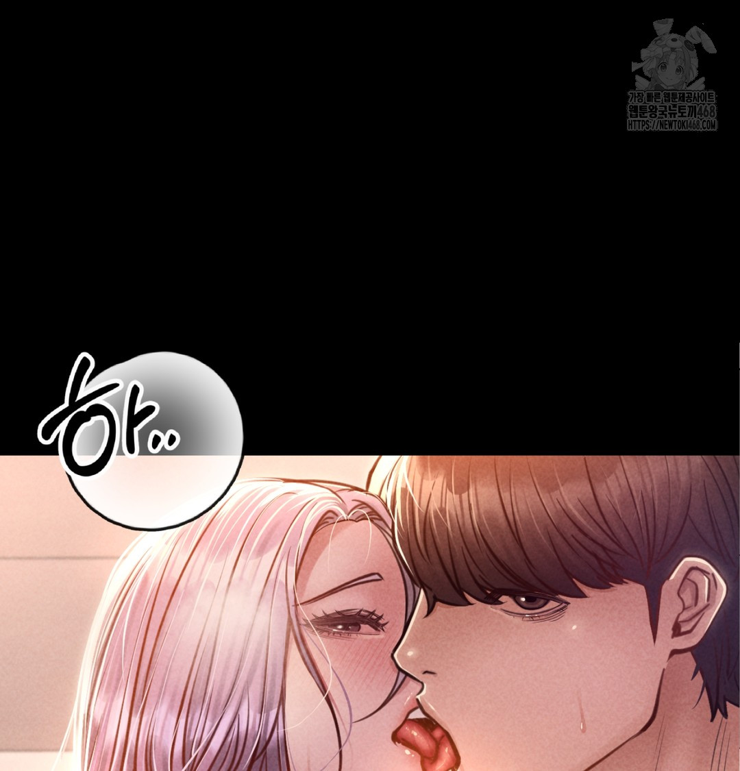 Paradise Villa Raw Chapter 8 image 54