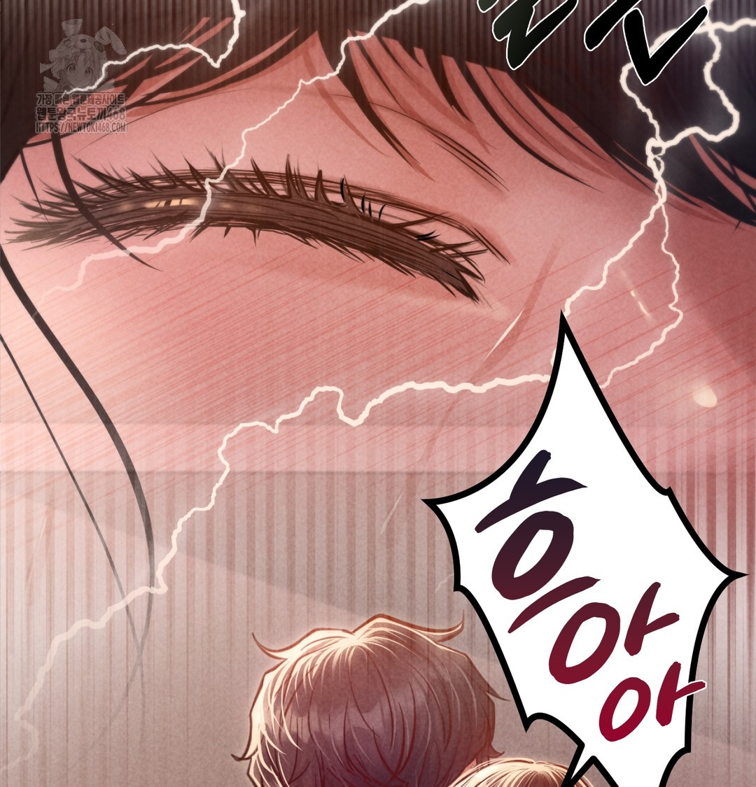 Paradise Villa Raw Chapter 8 image 63