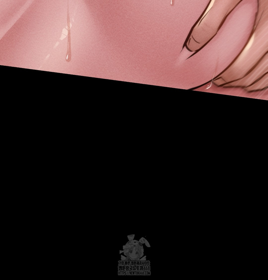 Paradise Villa Raw Chapter 8 image 71