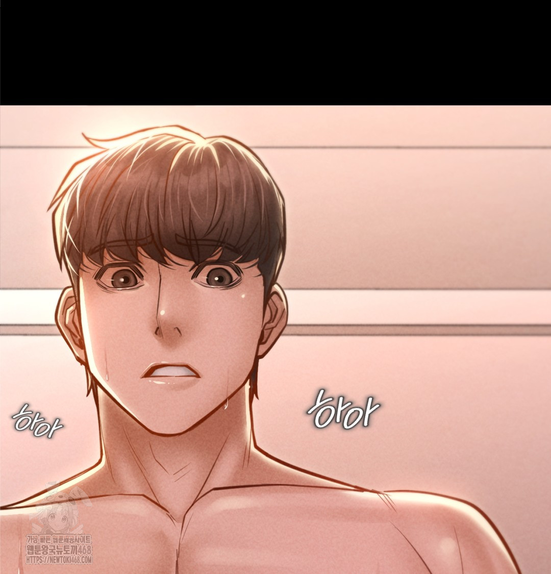 Paradise Villa Raw Chapter 8 image 74