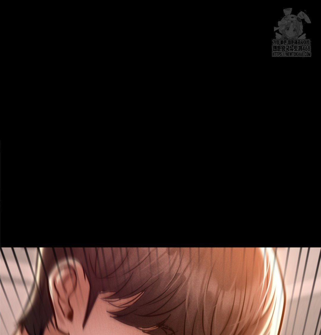 Paradise Villa Raw Chapter 8 image 8