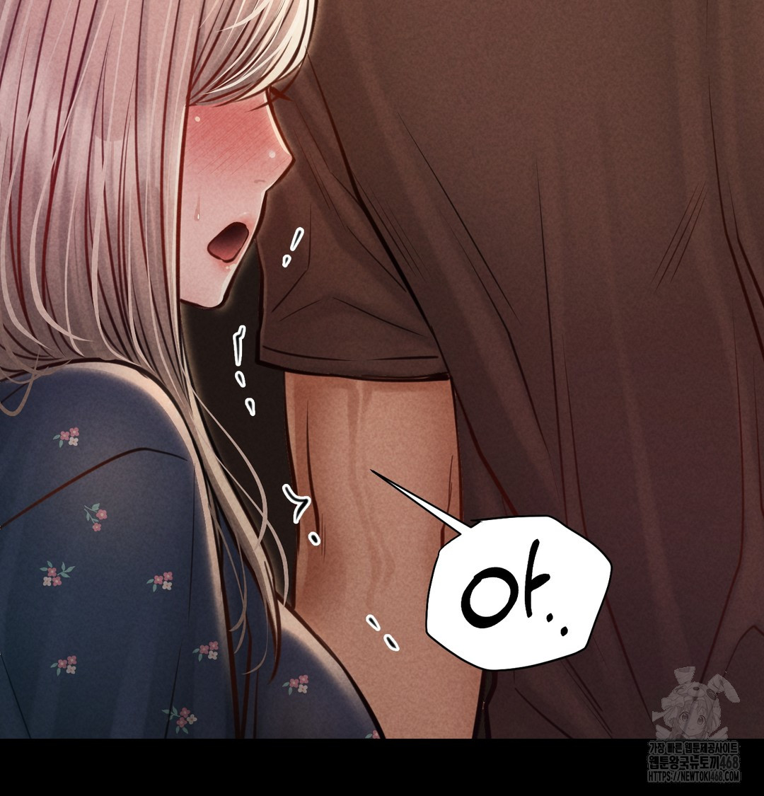 Paradise Villa Raw Chapter 9 image 99