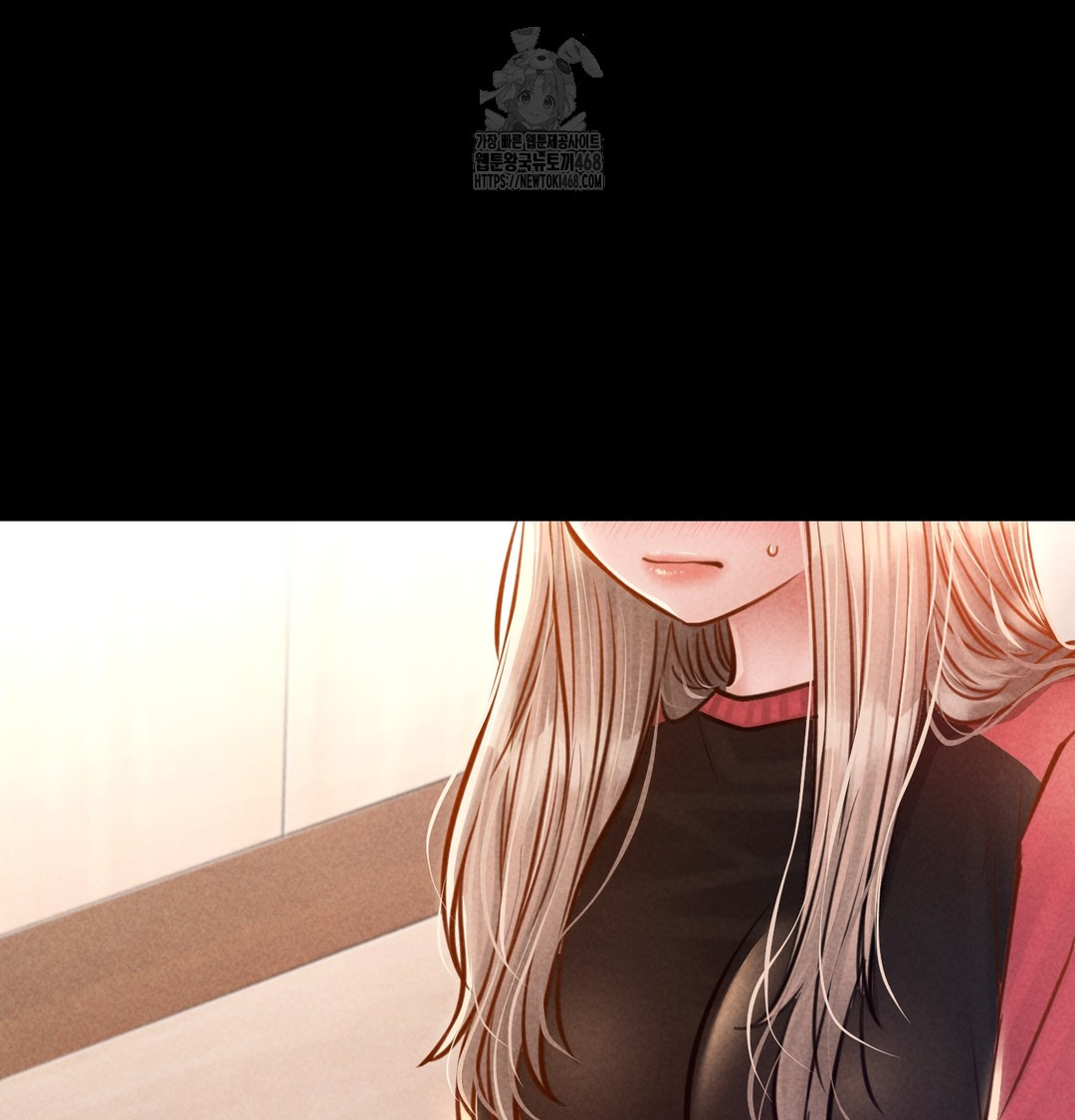 Paradise Villa Raw Chapter 9 image 102