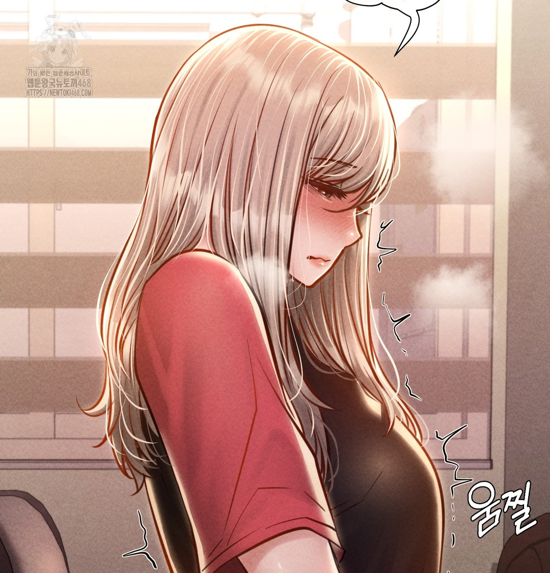 Paradise Villa Raw Chapter 9 image 107