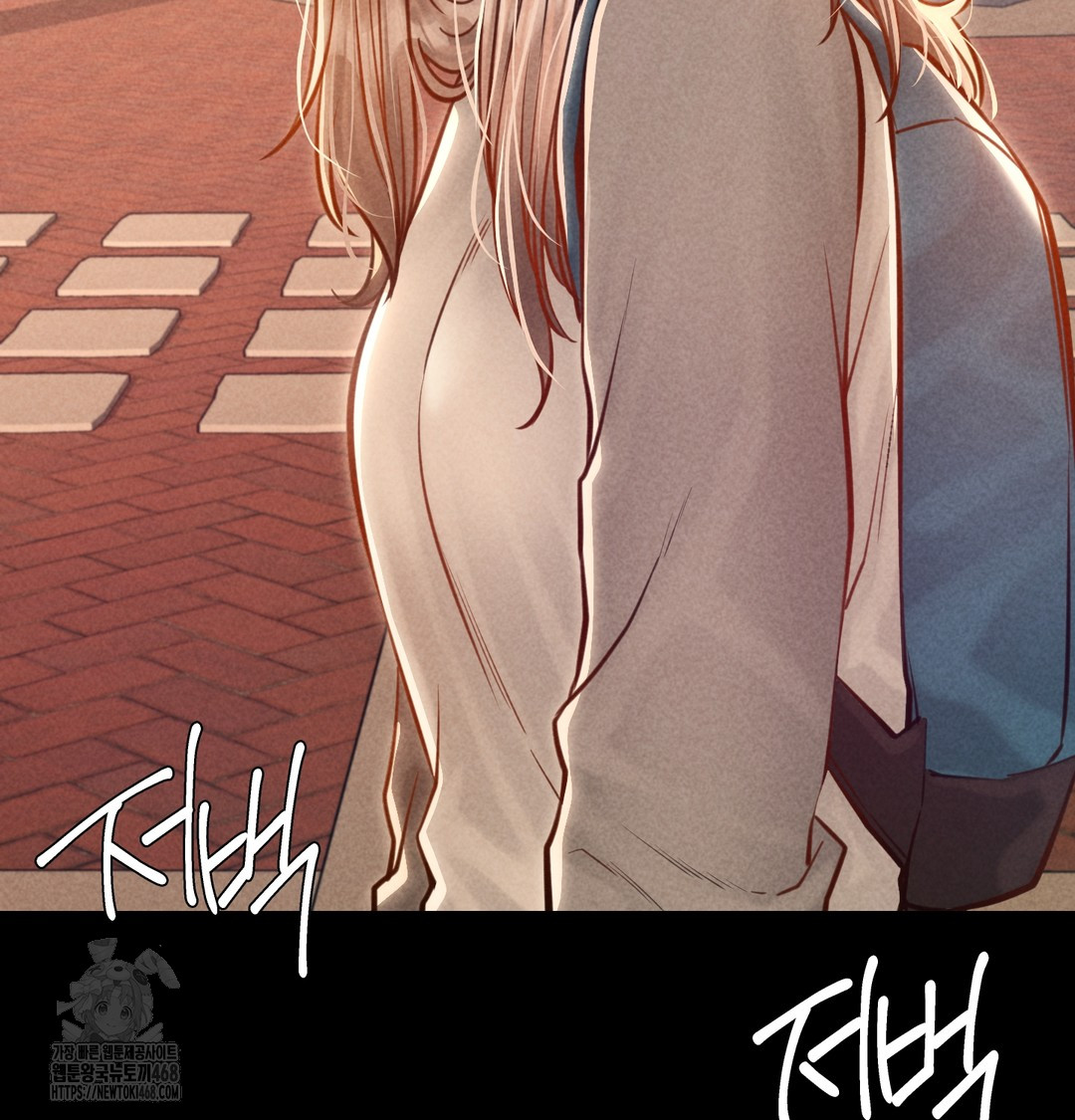 Paradise Villa Raw Chapter 9 image 10