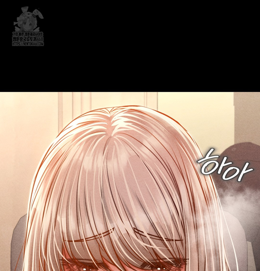 Paradise Villa Raw Chapter 9 image 109