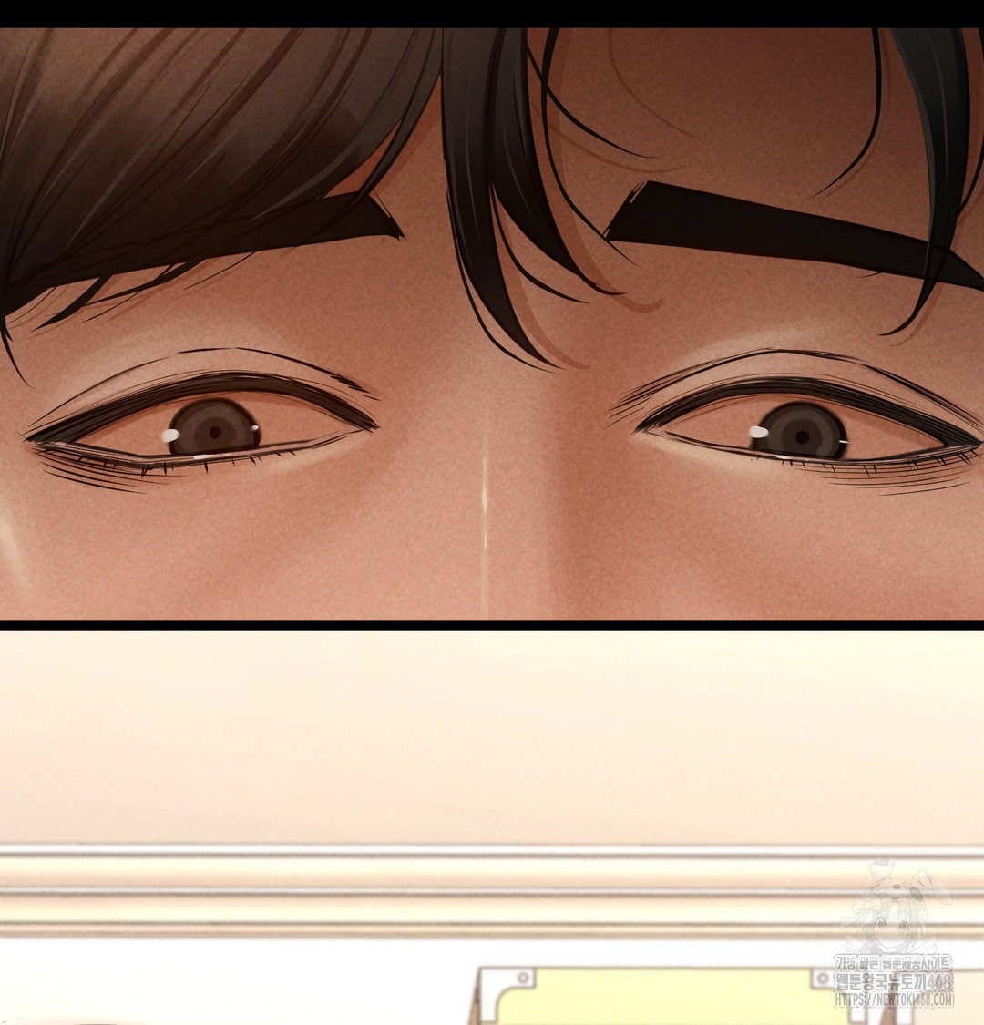 Paradise Villa Raw Chapter 9 image 127