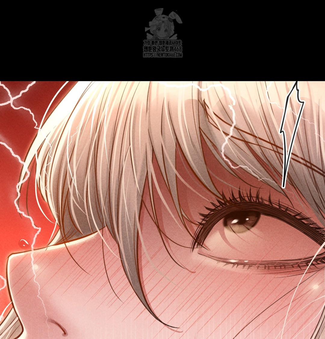 Paradise Villa Raw Chapter 9 image 131