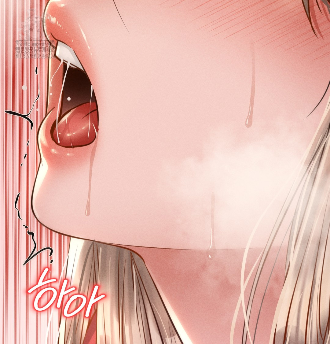Paradise Villa Raw Chapter 9 image 142