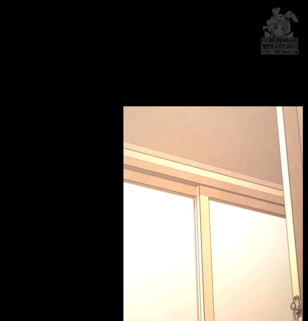 Paradise Villa Raw Chapter 9 image 146