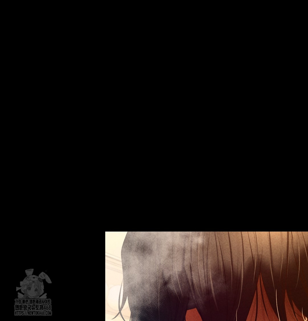 Paradise Villa Raw Chapter 9 image 157