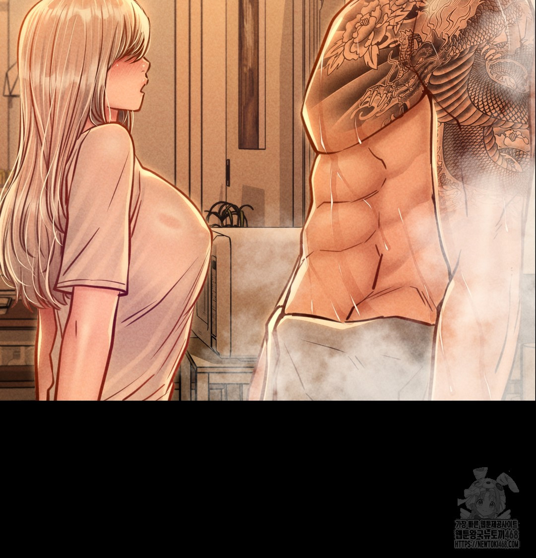 Paradise Villa Raw Chapter 9 image 163