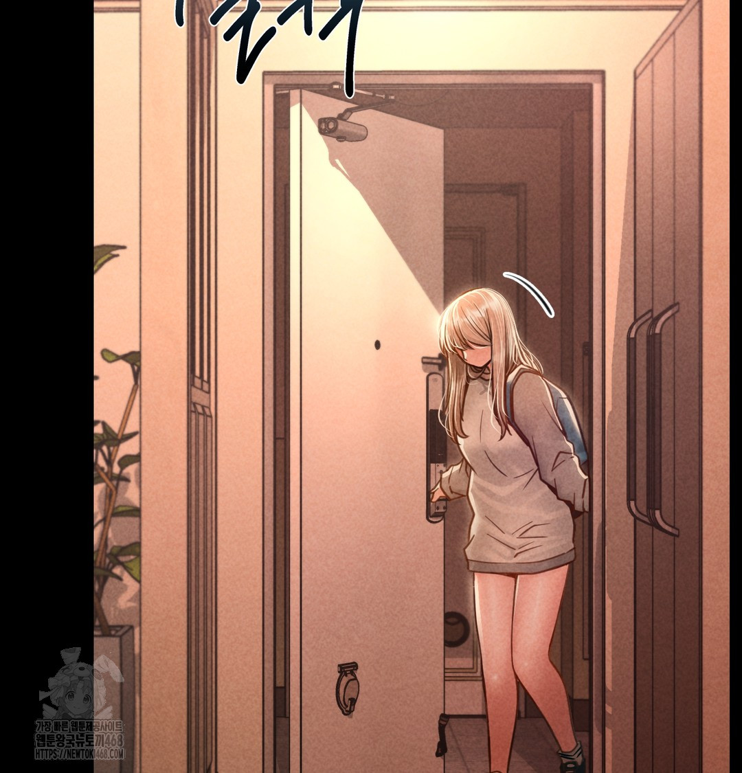 Paradise Villa Raw Chapter 9 image 17