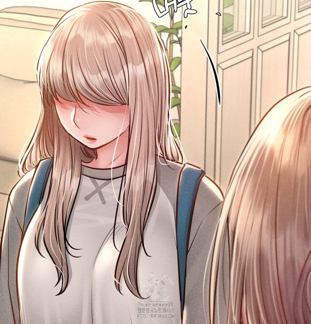 Paradise Villa Raw Chapter 9 image 26