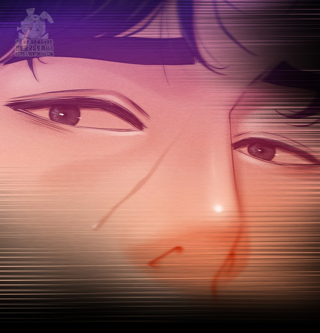 Paradise Villa Raw Chapter 9 image 44