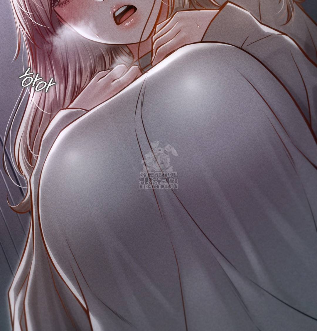 Paradise Villa Raw Chapter 9 image 51