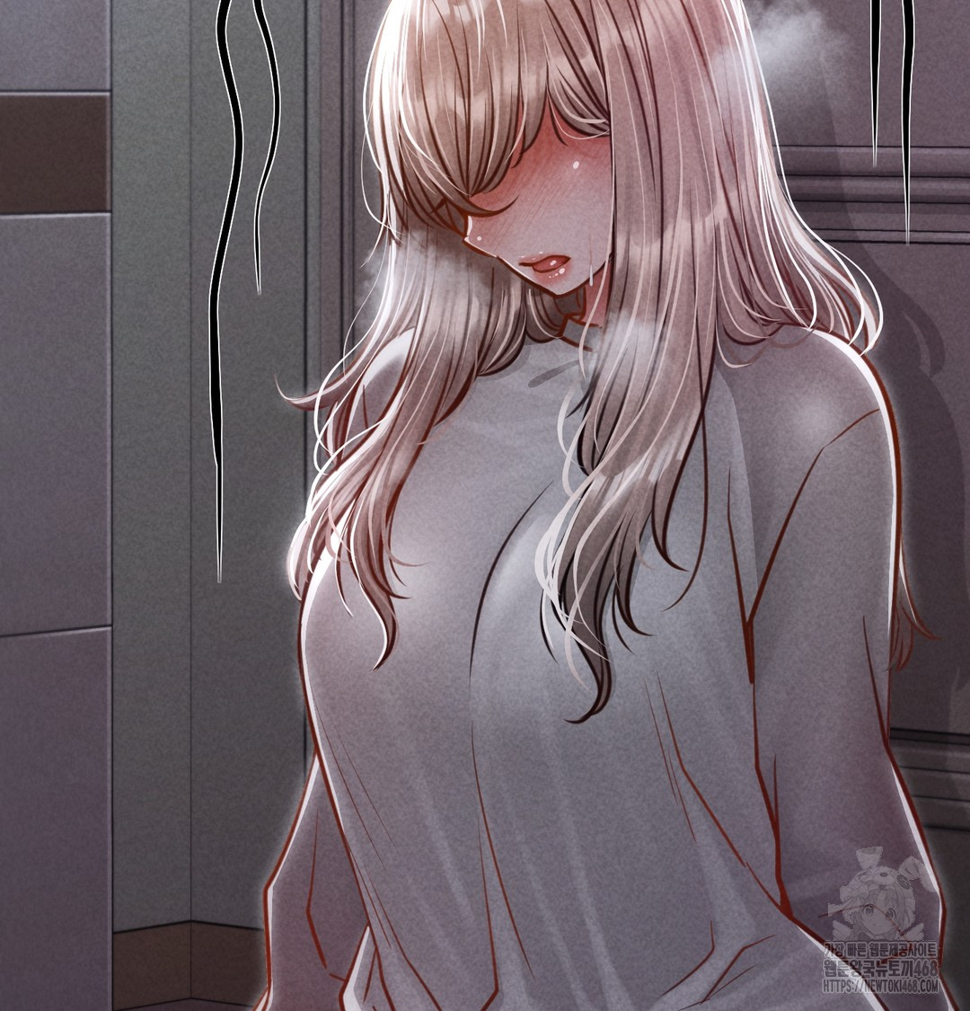 Paradise Villa Raw Chapter 9 image 54