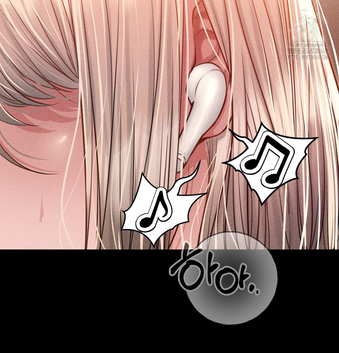 Paradise Villa Raw Chapter 9 image 65