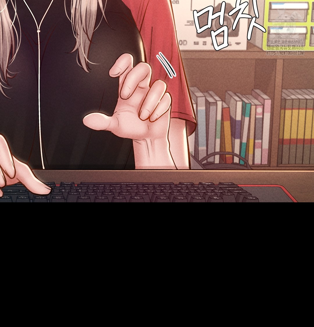 Paradise Villa Raw Chapter 9 image 67