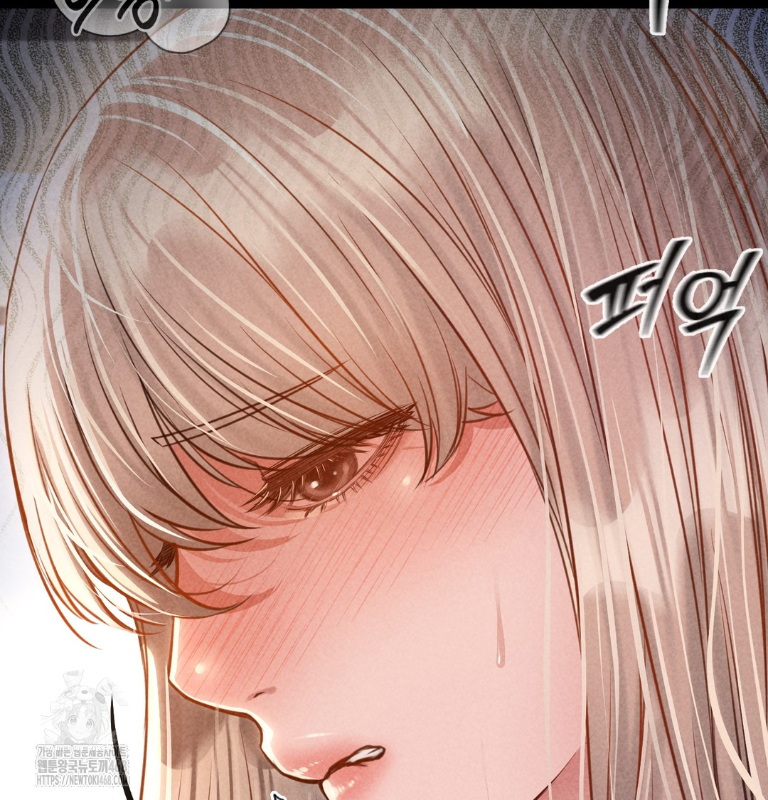 Paradise Villa Raw Chapter 9 image 74