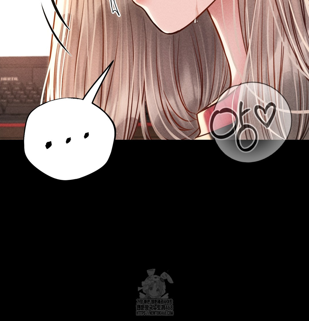 Paradise Villa Raw Chapter 9 image 75