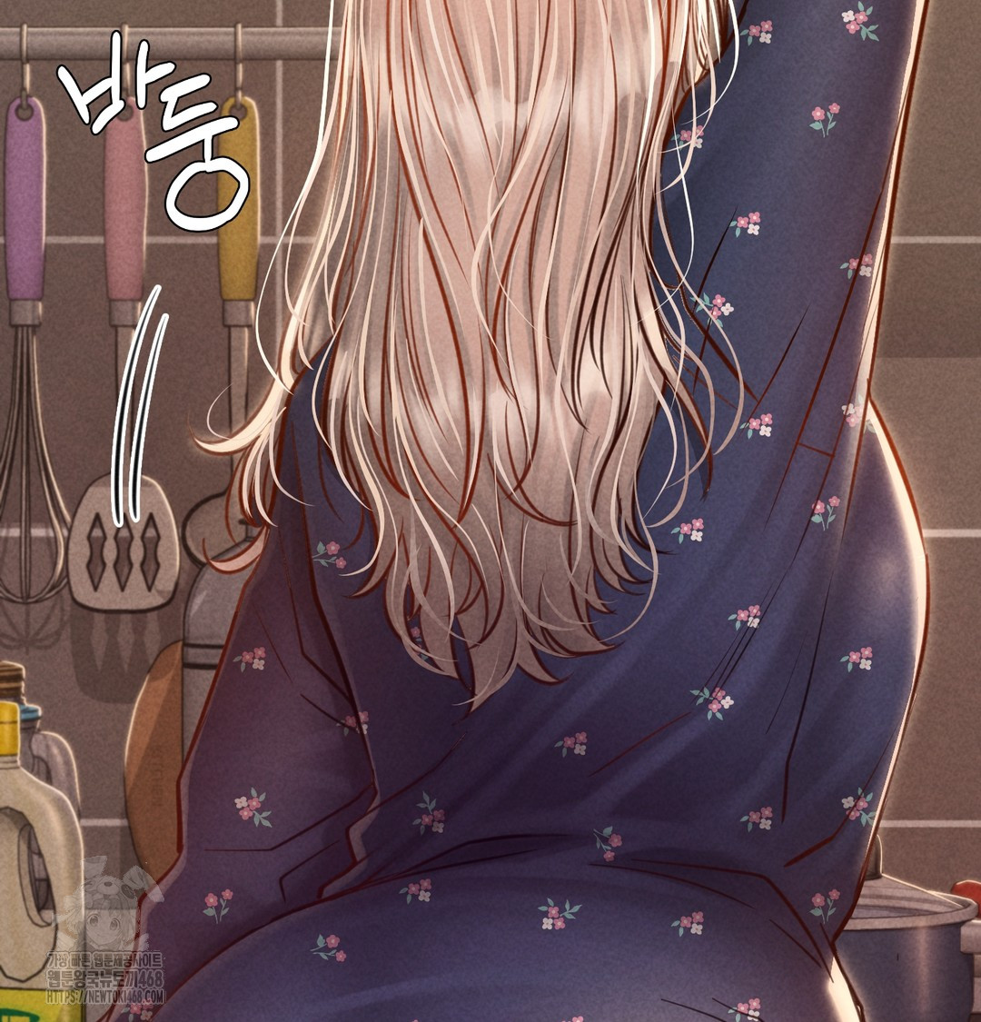 Paradise Villa Raw Chapter 9 image 80