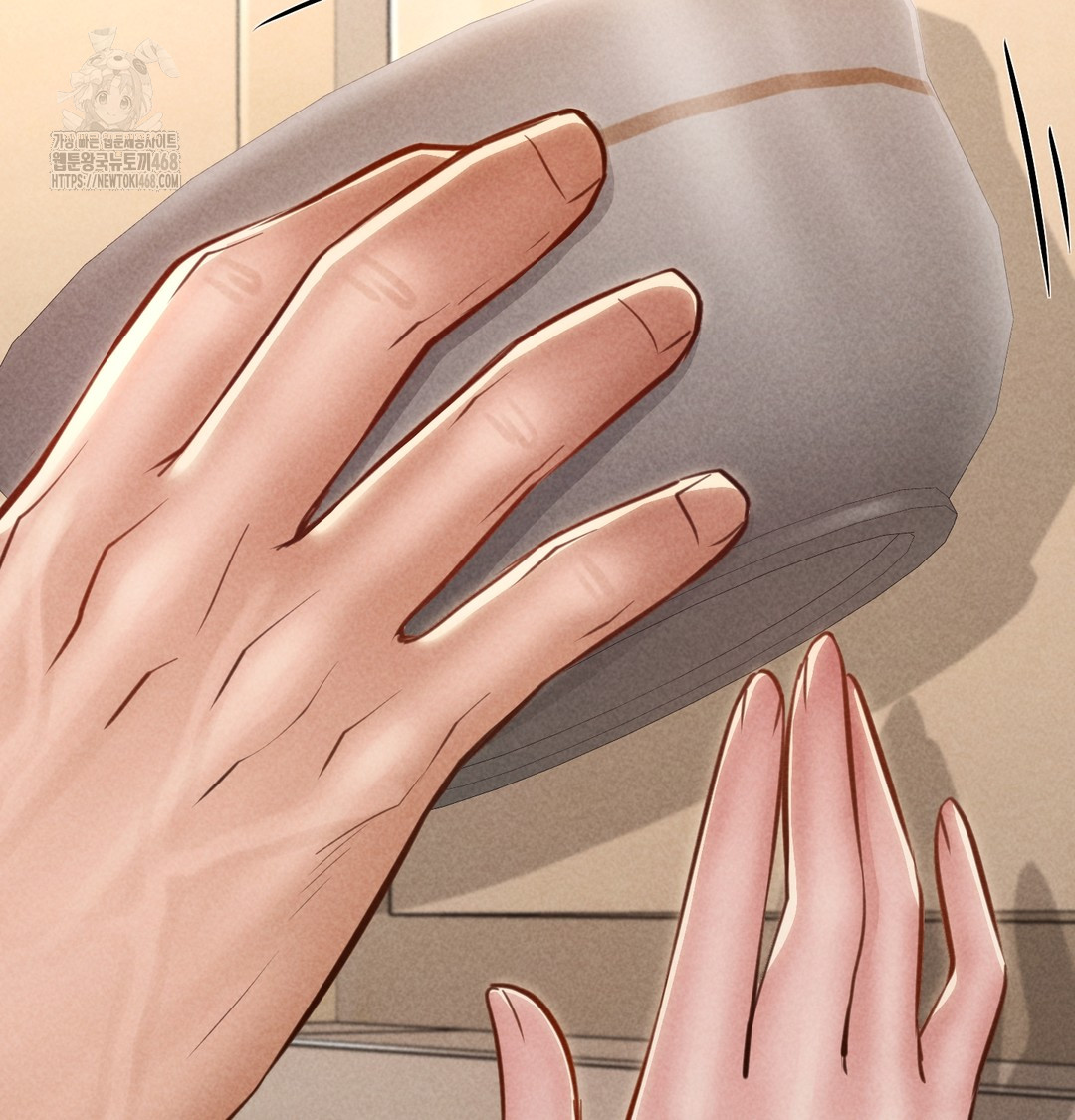 Paradise Villa Raw Chapter 9 image 83