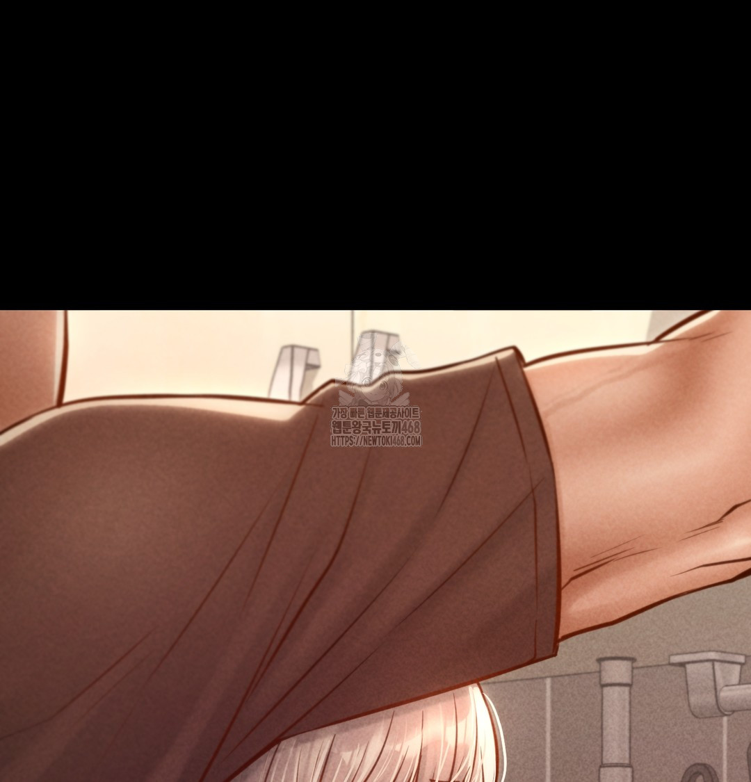 Paradise Villa Raw Chapter 9 image 88