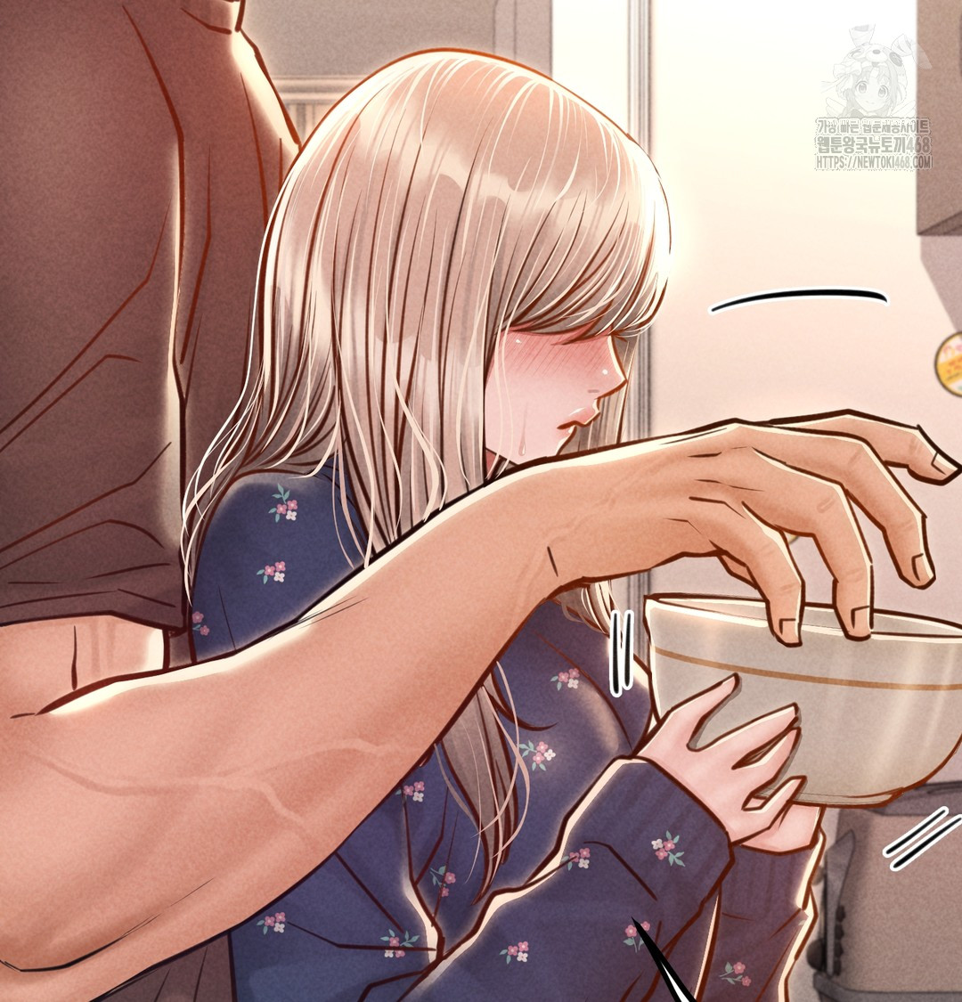 Paradise Villa Raw Chapter 9 image 92
