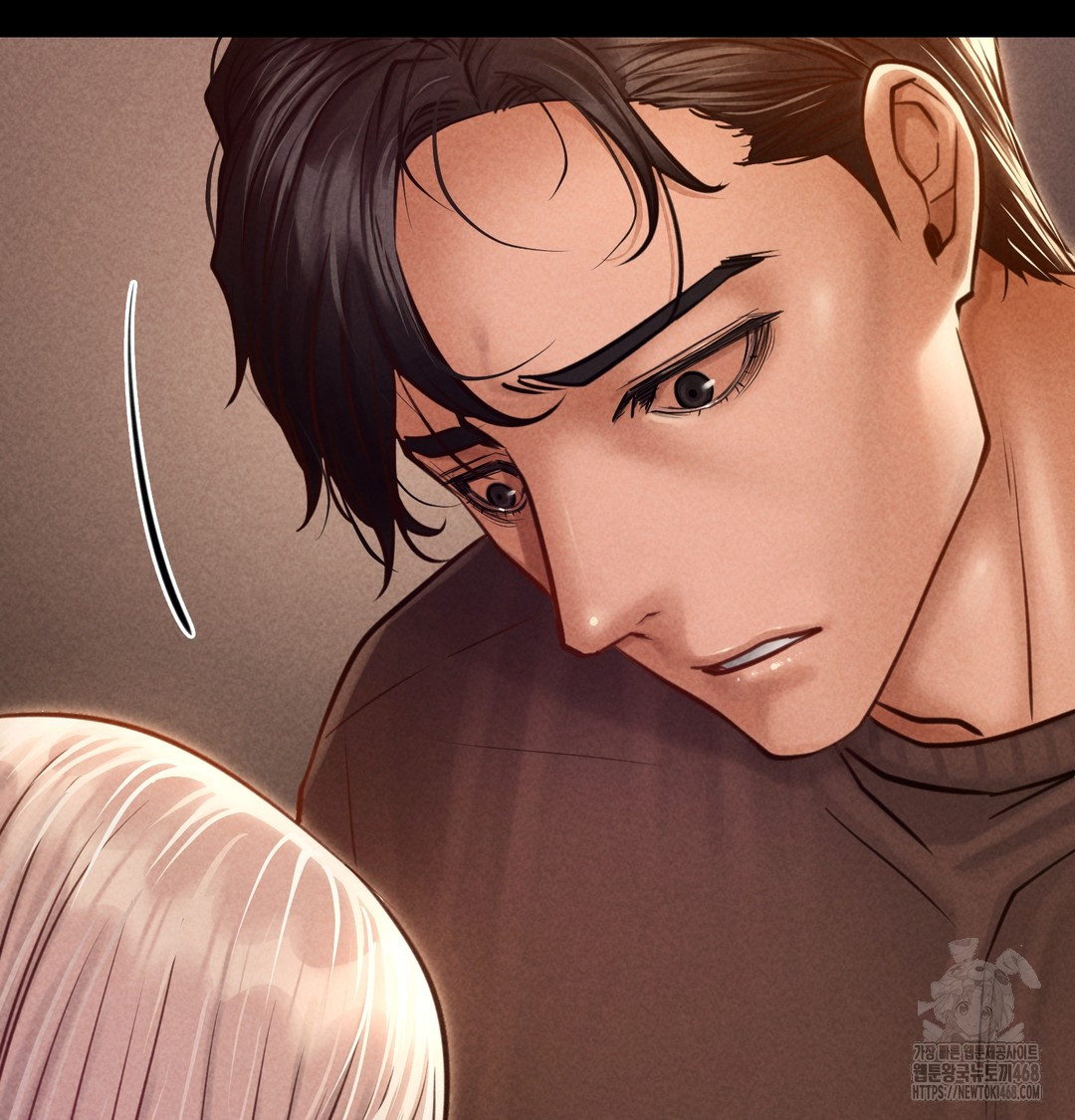 Paradise Villa Raw Chapter 9 image 98