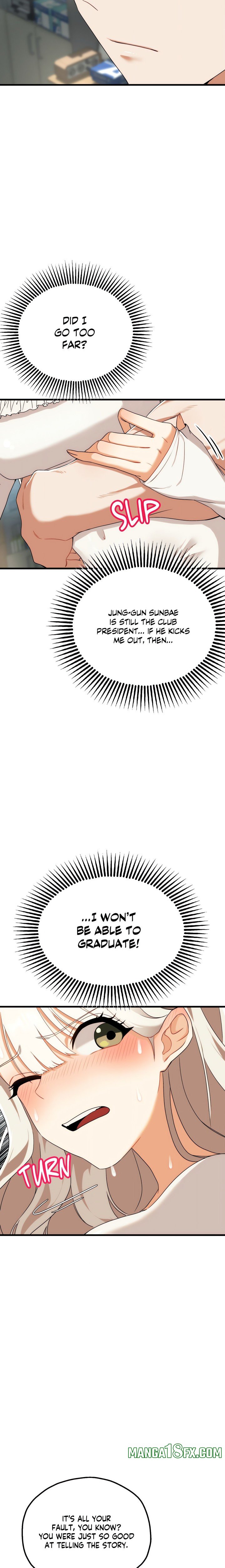 Cliterary Book Club Chapter 2 image 4