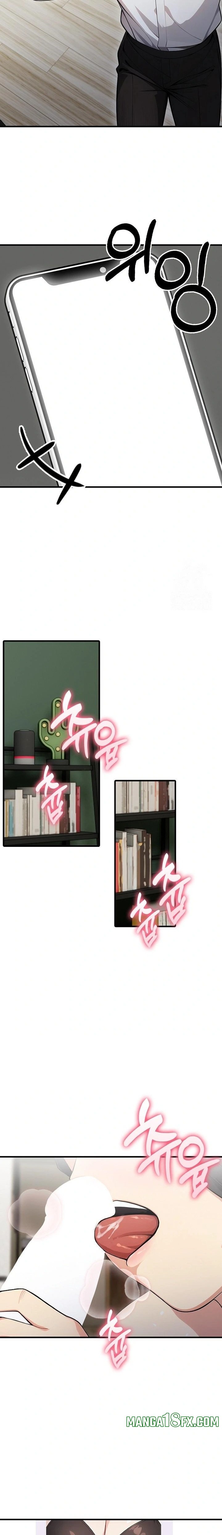 I Got a Photo From a Woman I Don’t Know Raw Chapter 1 image 17