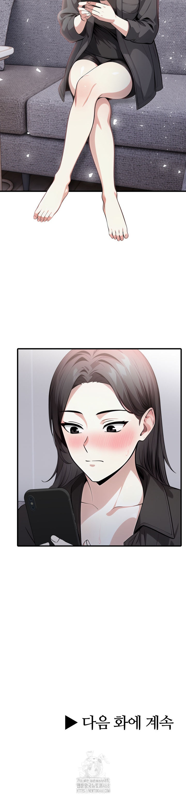 I Got a Photo From a Woman I Don’t Know Raw Chapter 5 image 24