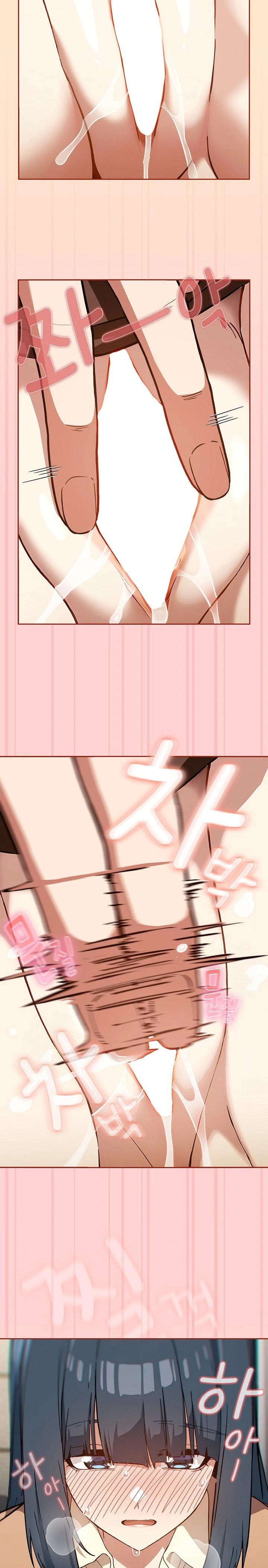 Swichon Raw Chapter 67 image 13