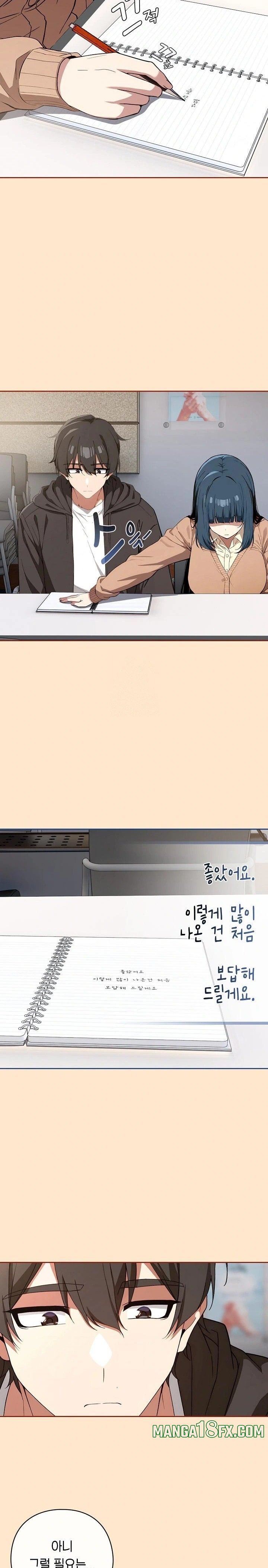 Swichon Raw Chapter 67 image 20