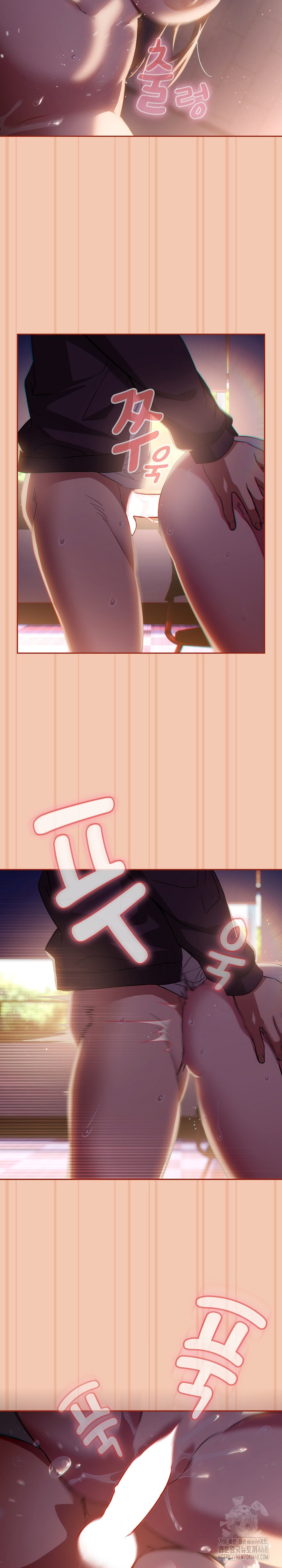 Swichon Raw Chapter 69 image 5