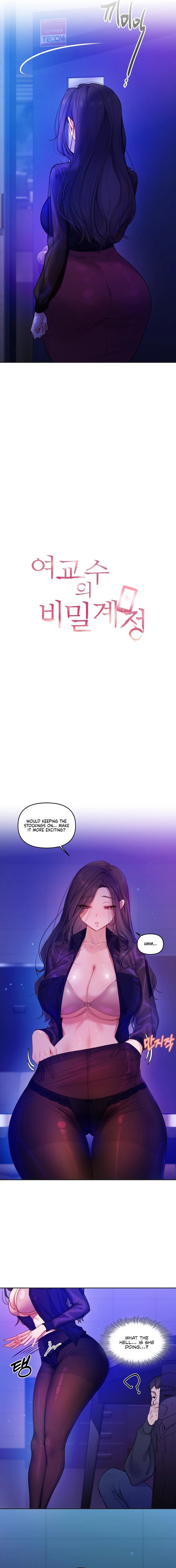 The Professor’s Secret Account Chapter 2 image 4