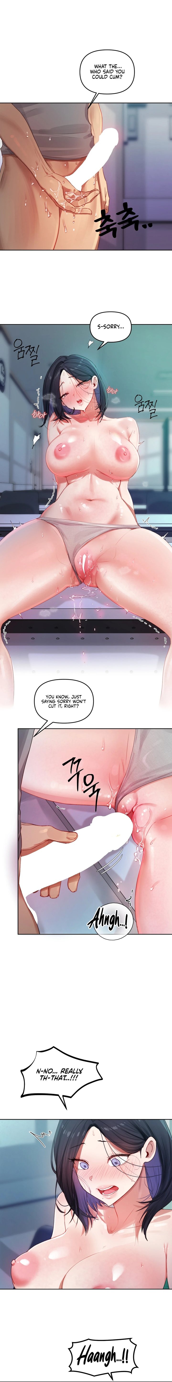 The Professor’s Secret Account Chapter 4 image 9