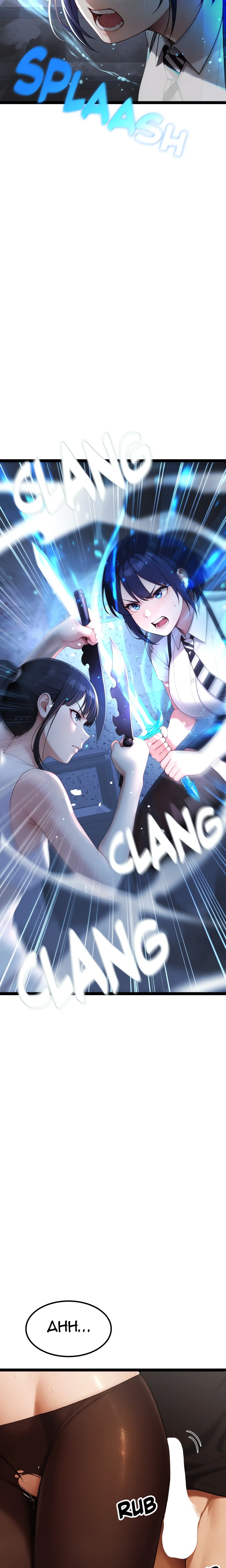 Endless Bride Search Chapter 4 image 24