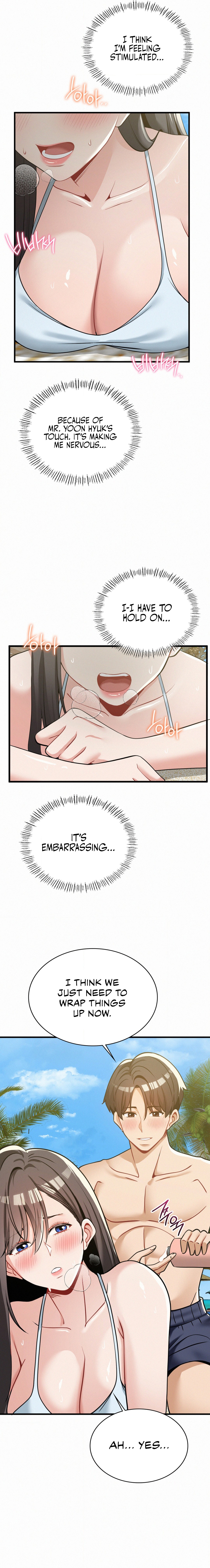 Kissing With God’s Eyes Covered Chapter 20 image 13