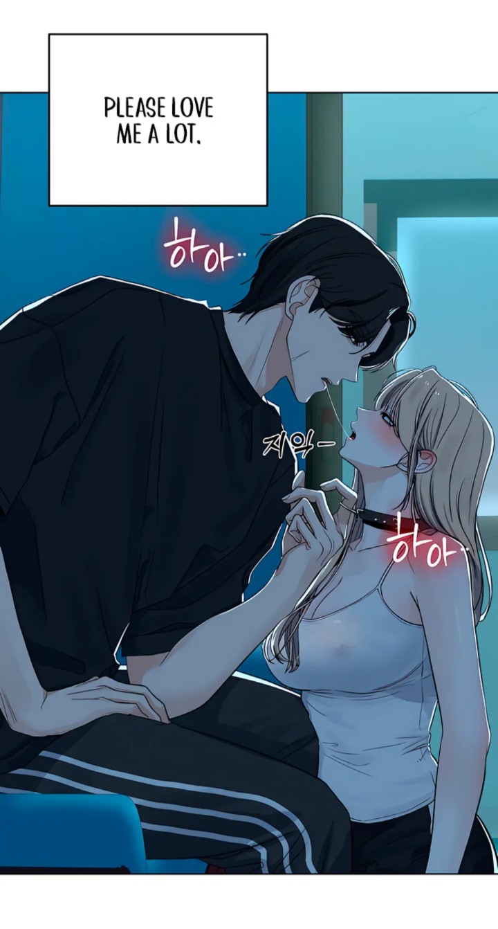The Man Next Door’s Dog Chapter 1 image 12