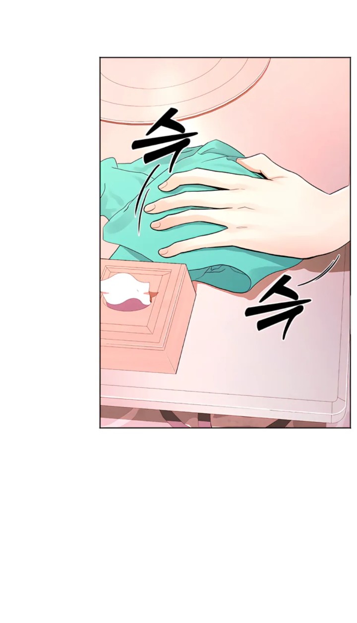 The Man Next Door’s Dog Chapter 1 image 18